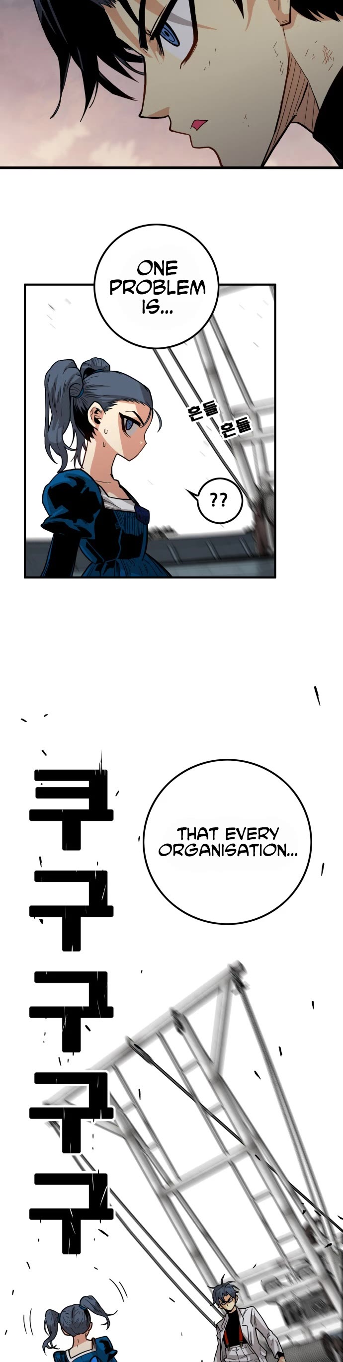 Page 40 of Chapter 135