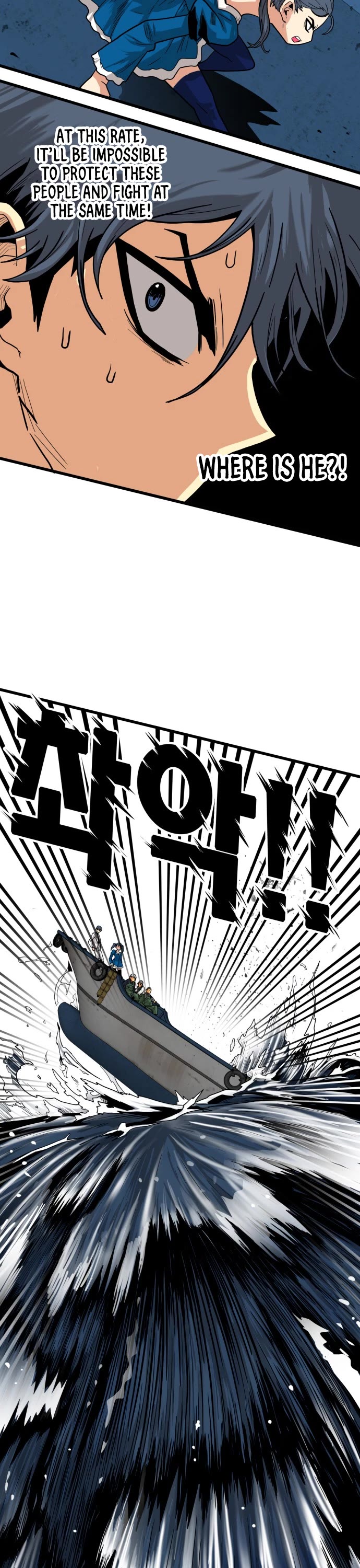 Page 7 of Chapter 136