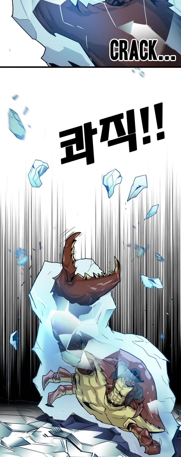 Page 10 of Chapter 136