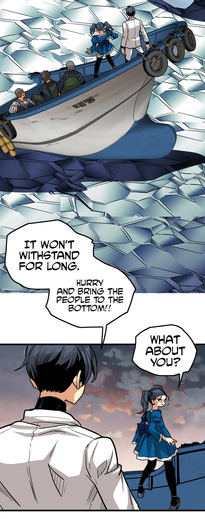 Page 11 of Chapter 136