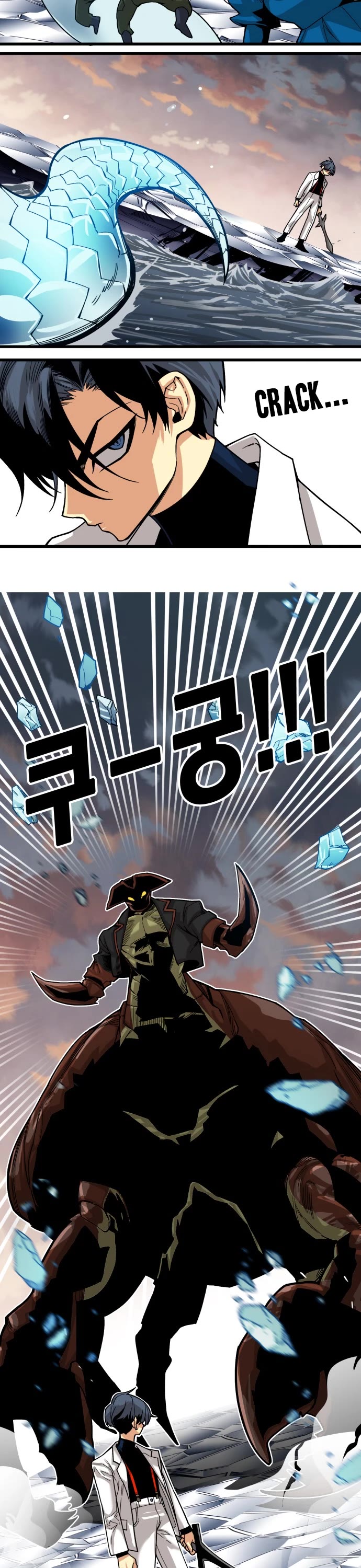 Page 14 of Chapter 136