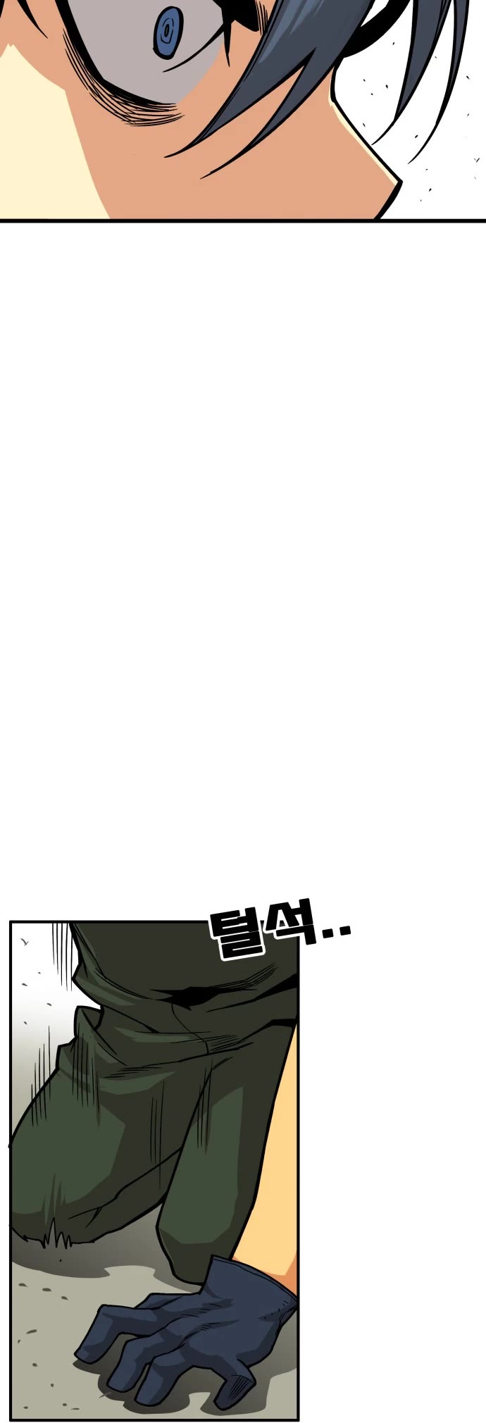 Page 21 of Chapter 136