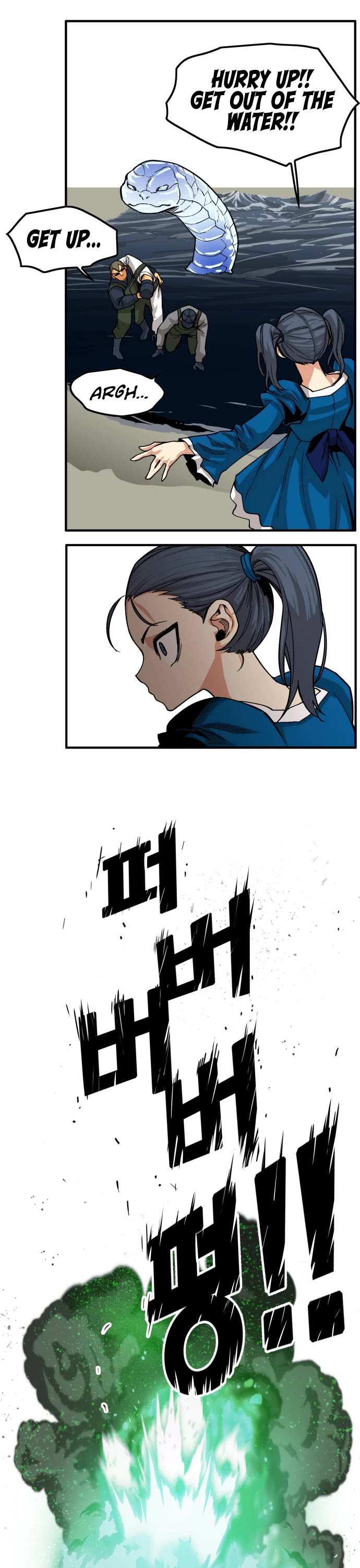 Page 22 of Chapter 136