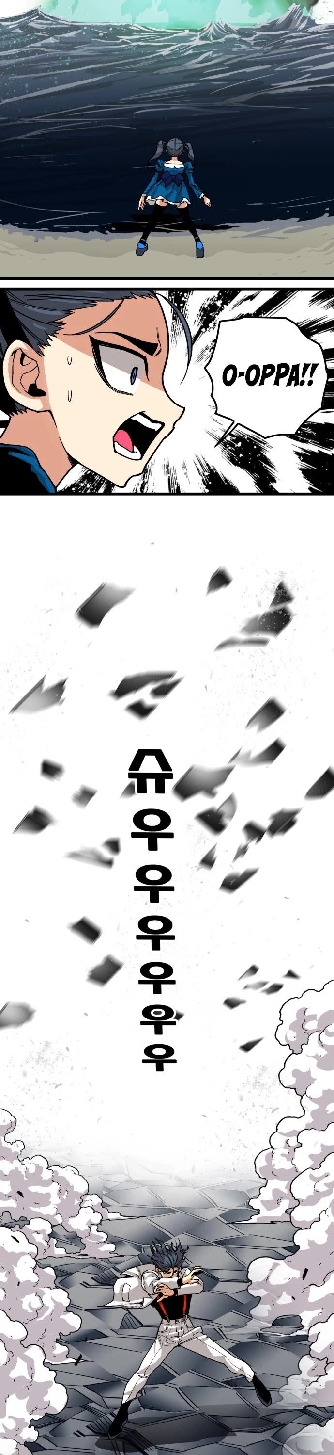 Page 23 of Chapter 136