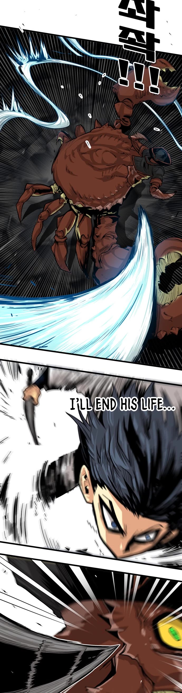 Page 31 of Chapter 136
