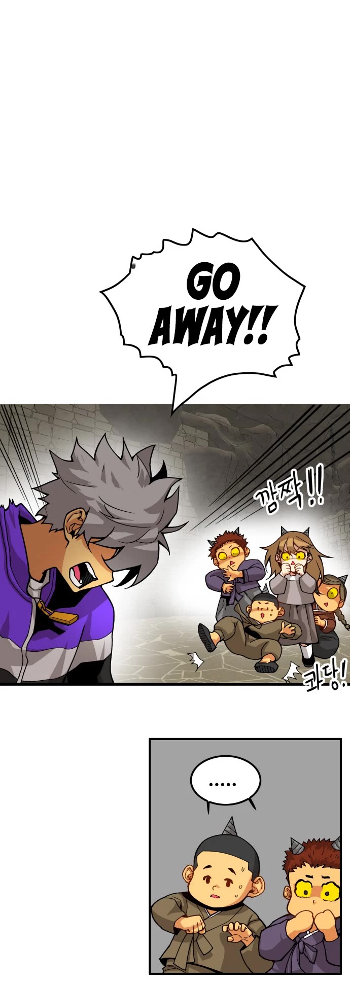 Page 11 of Chapter 137