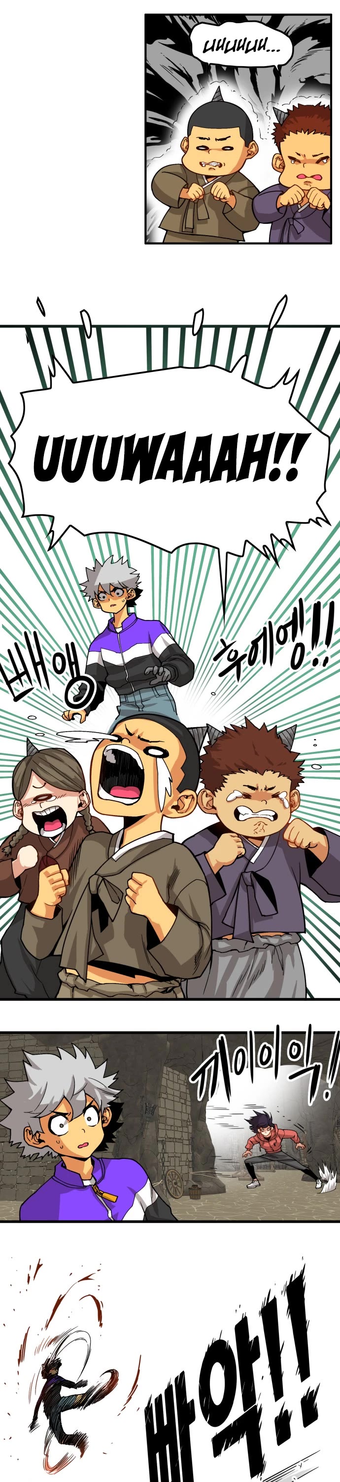 Page 12 of Chapter 137