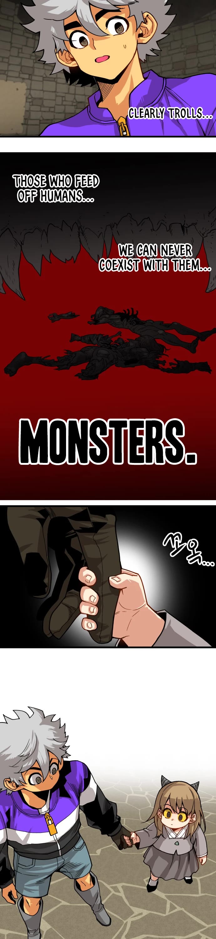 Page 17 of Chapter 137