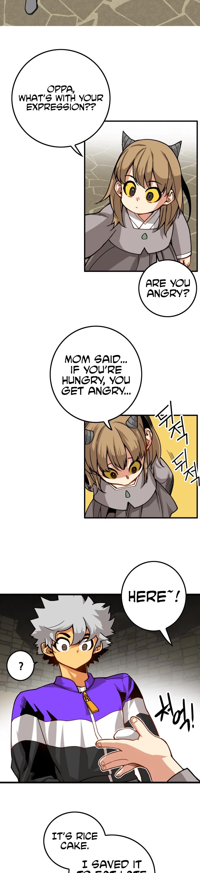 Page 18 of Chapter 137