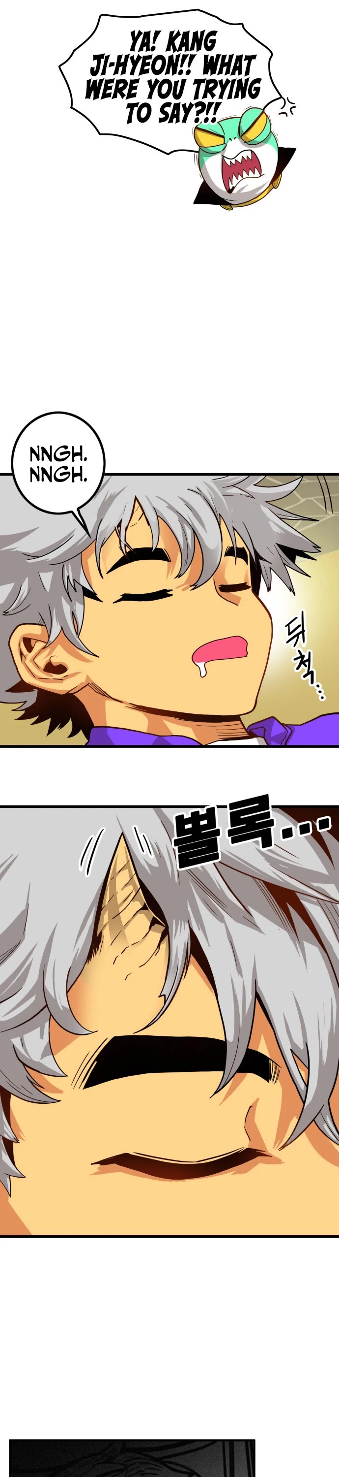 Page 27 of Chapter 137
