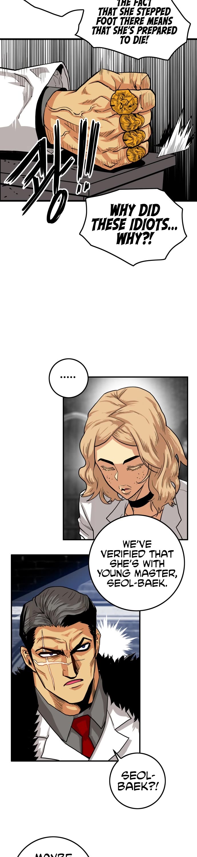 Page 29 of Chapter 137