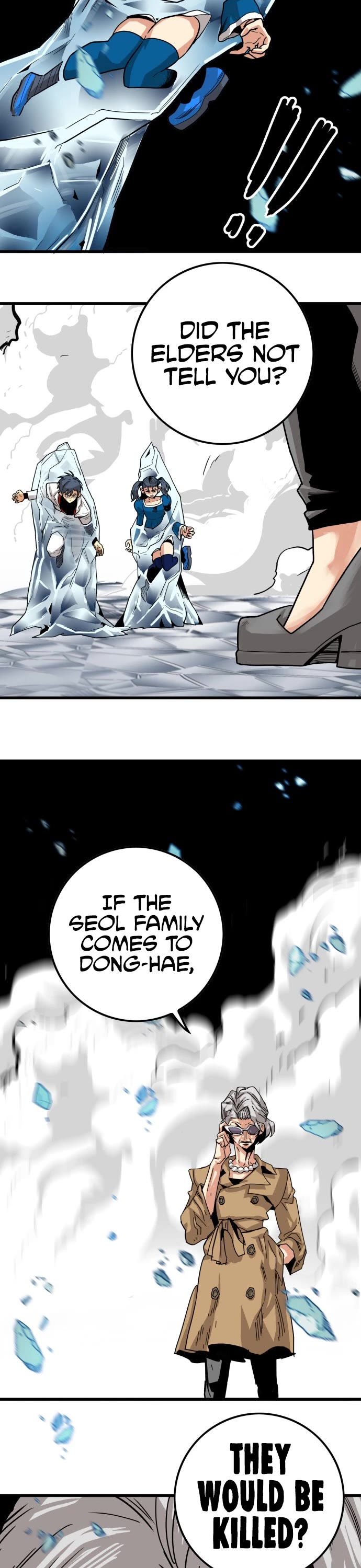 Page 32 of Chapter 137