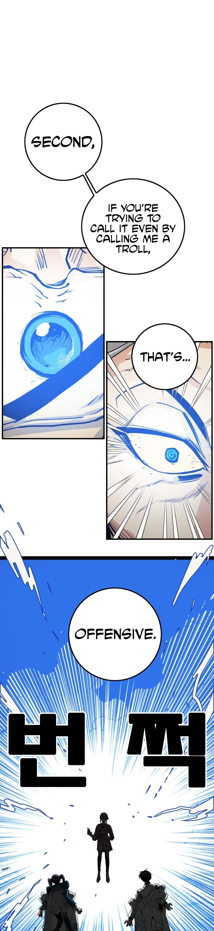Page 39 of Chapter 137