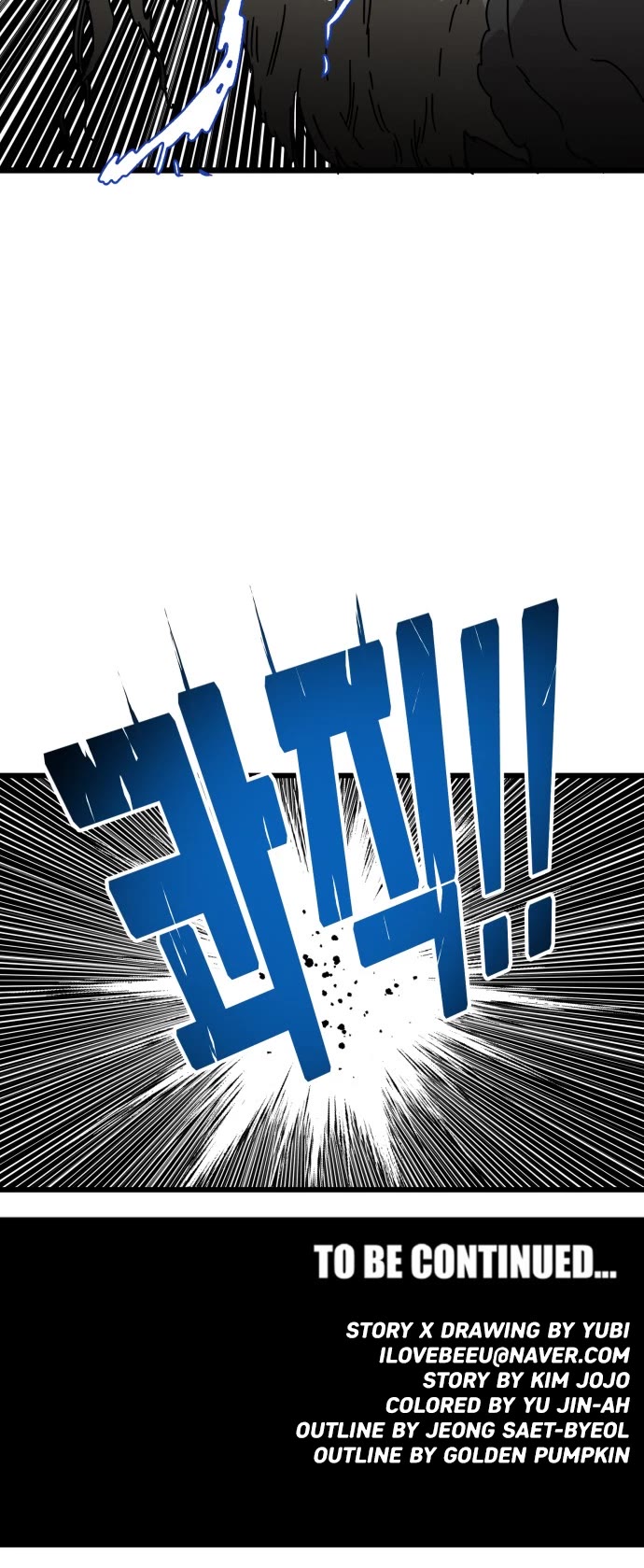 Page 44 of Chapter 137