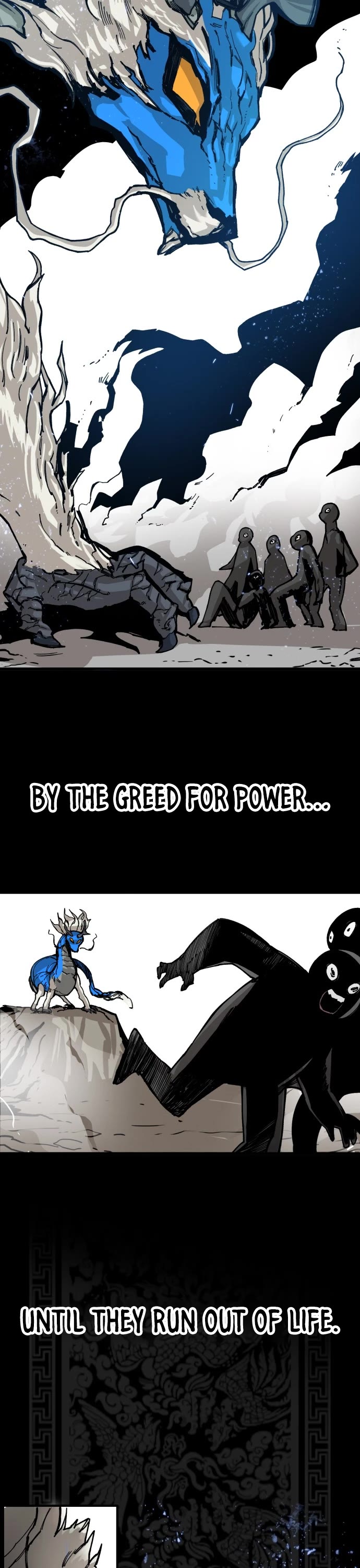Page 6 of Chapter 138