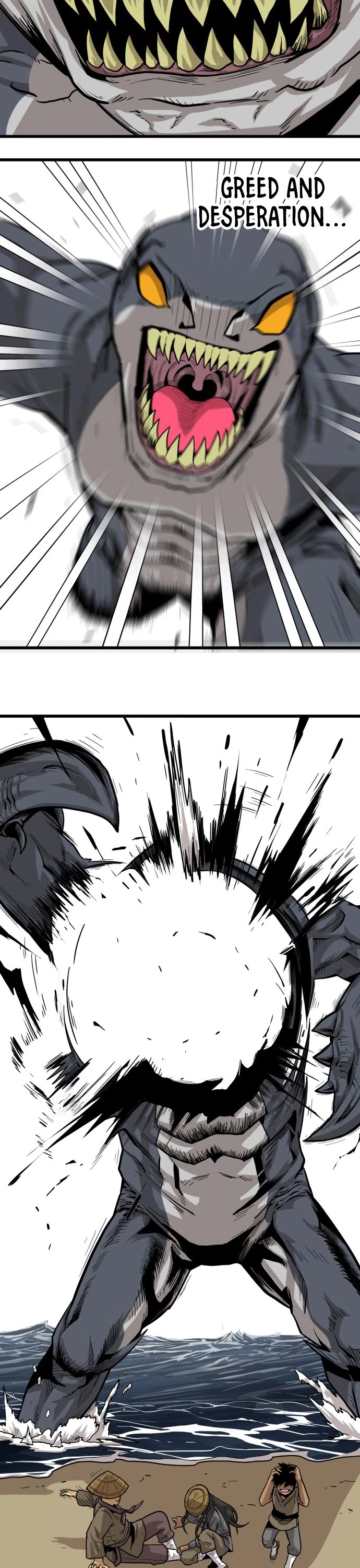 Page 13 of Chapter 138