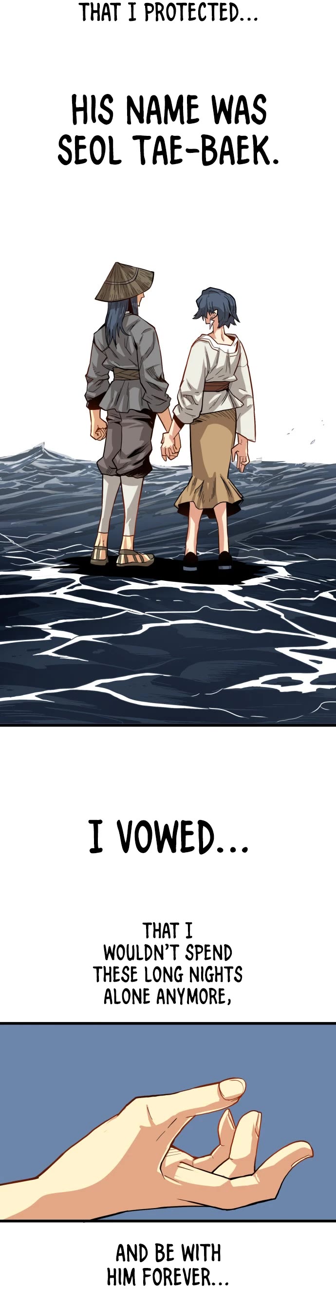 Page 25 of Chapter 138