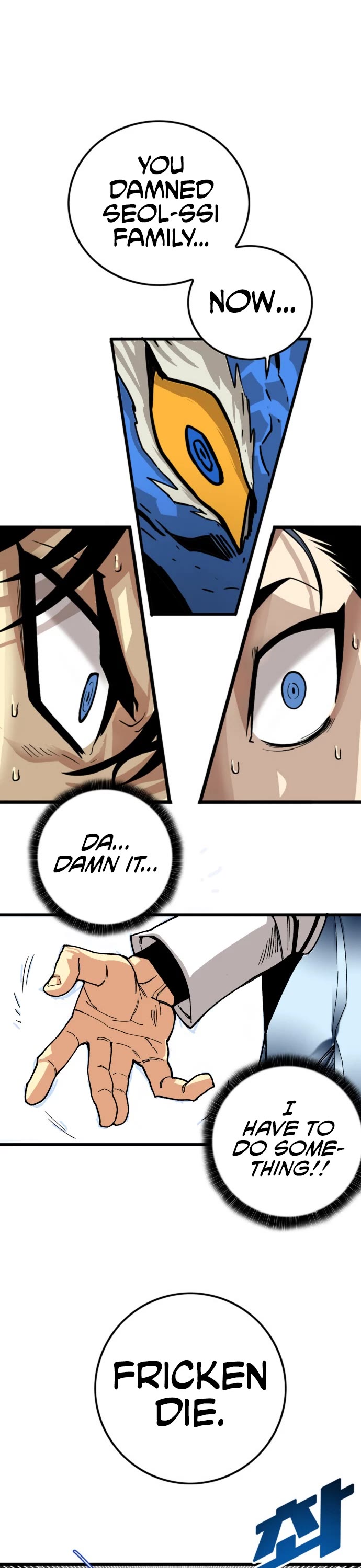 Page 29 of Chapter 138