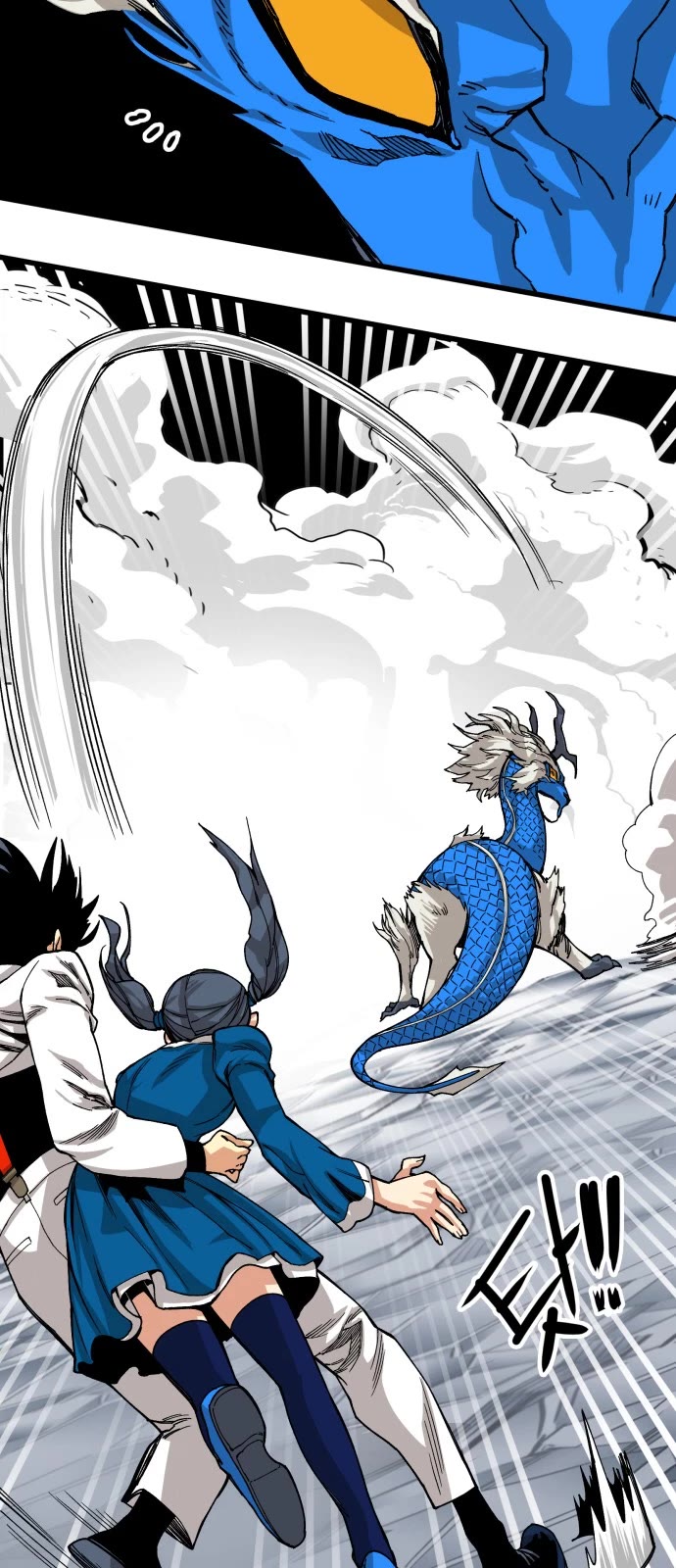 Page 31 of Chapter 138