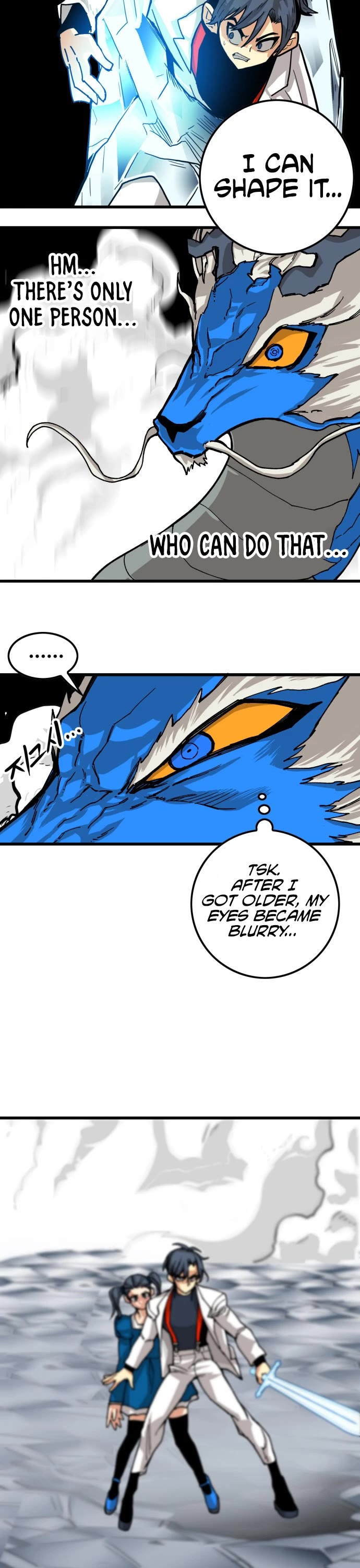 Page 34 of Chapter 138
