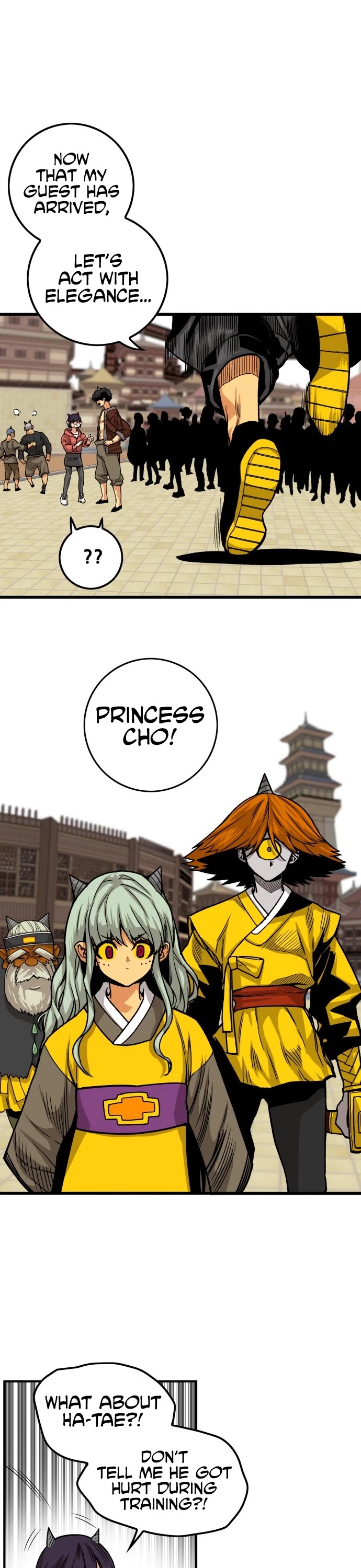 Page 5 of Chapter 139