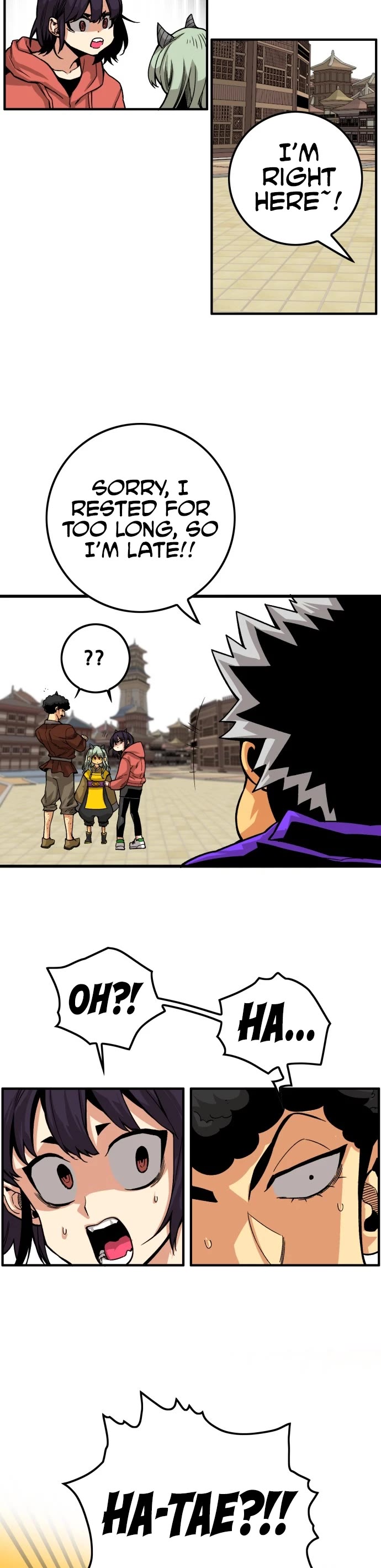 Page 6 of Chapter 139