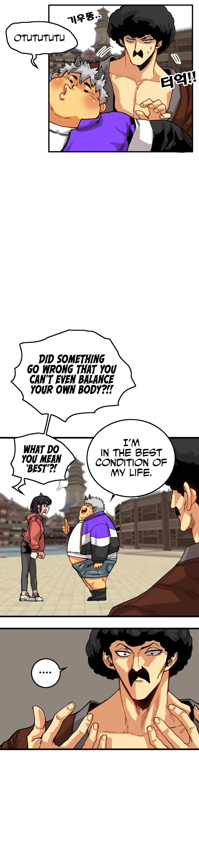 Page 8 of Chapter 139
