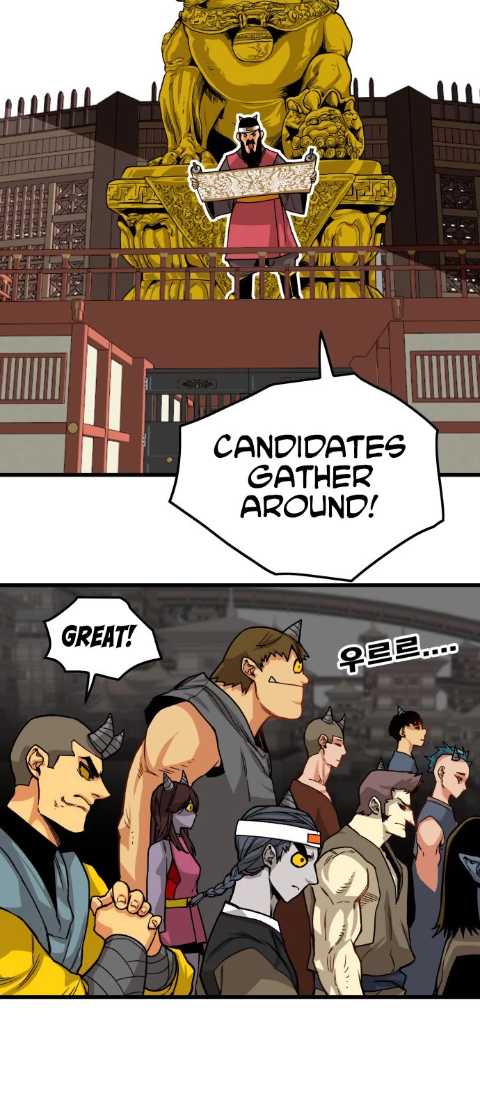 Page 10 of Chapter 139