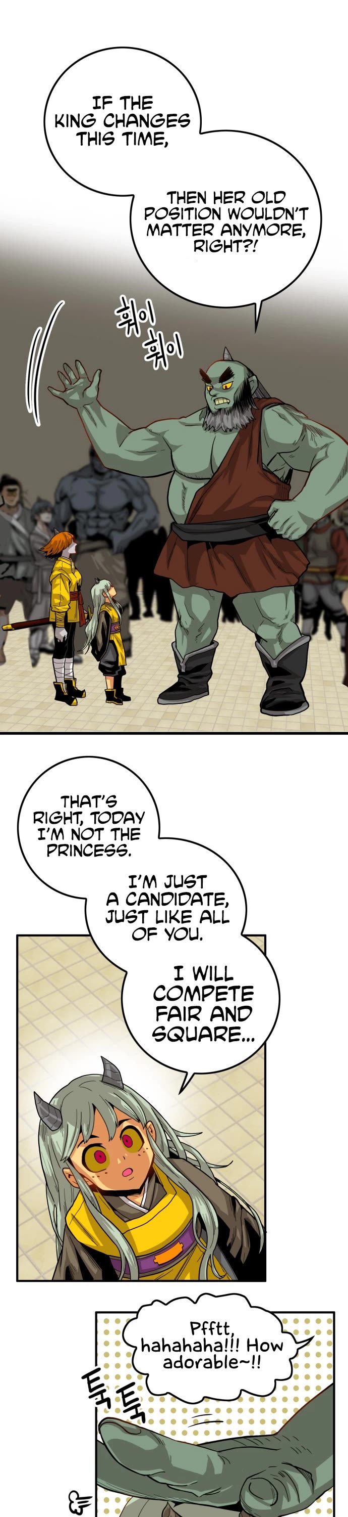 Page 15 of Chapter 139