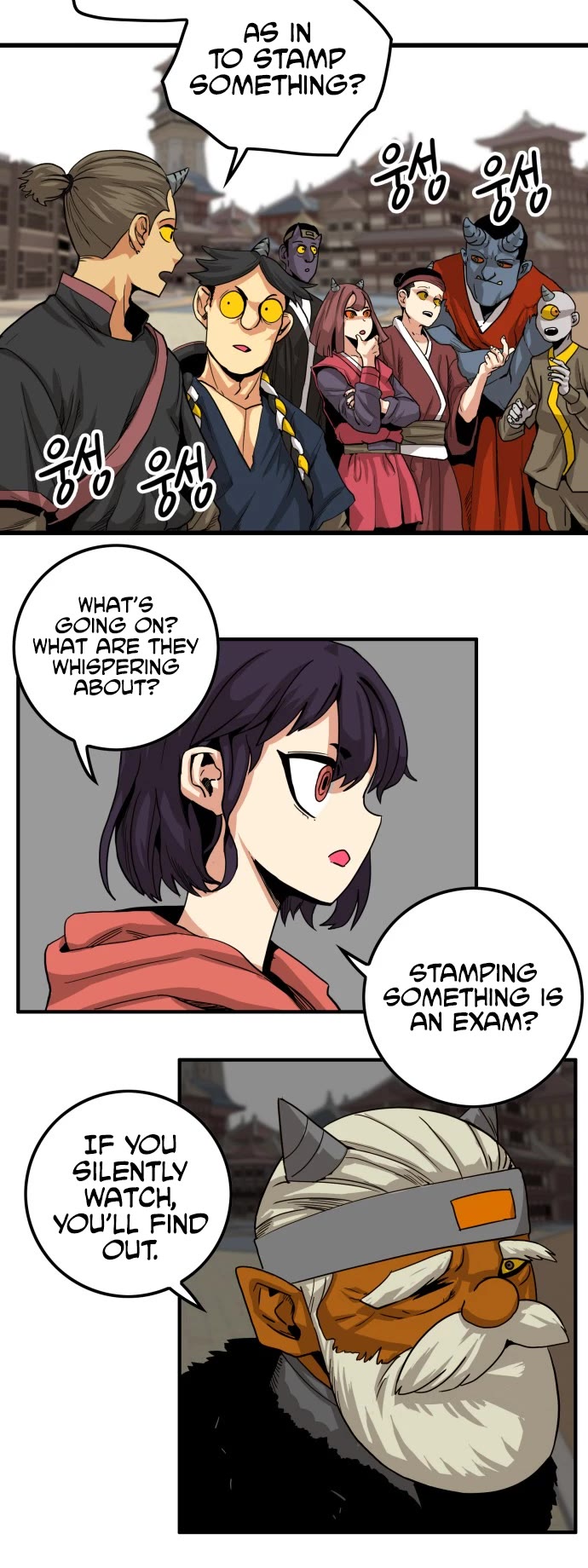 Page 18 of Chapter 139