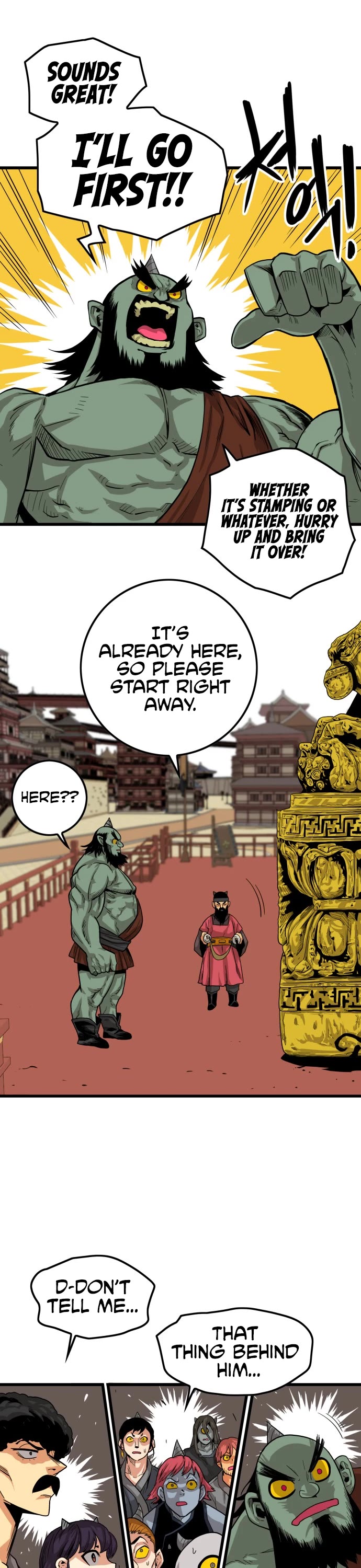 Page 19 of Chapter 139