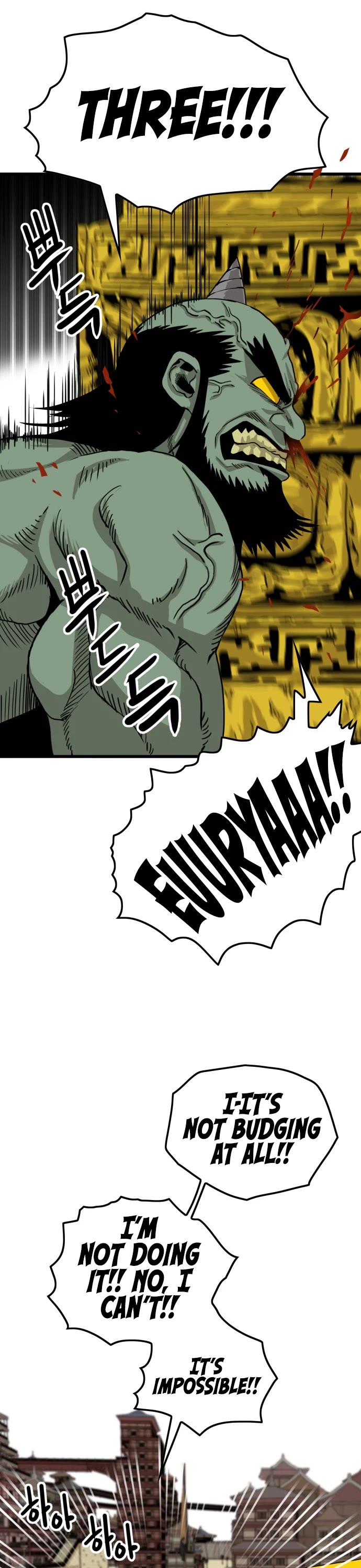 Page 22 of Chapter 139