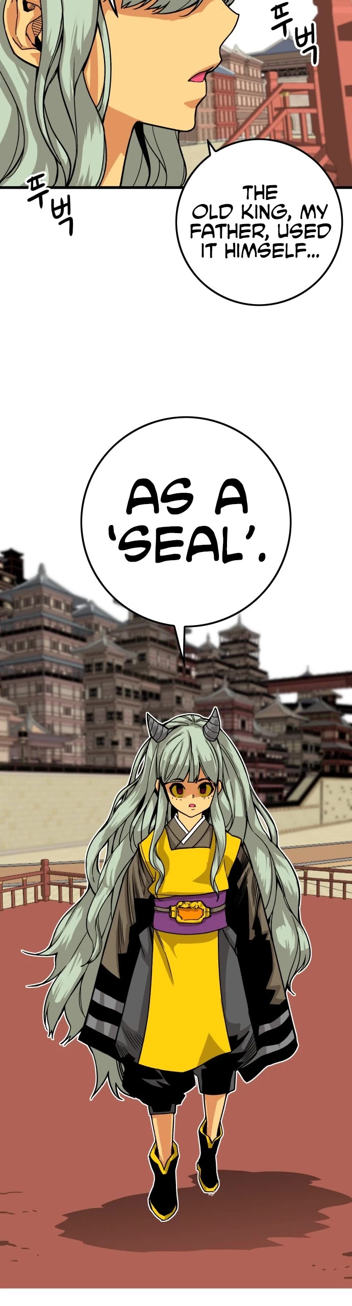 Page 24 of Chapter 139