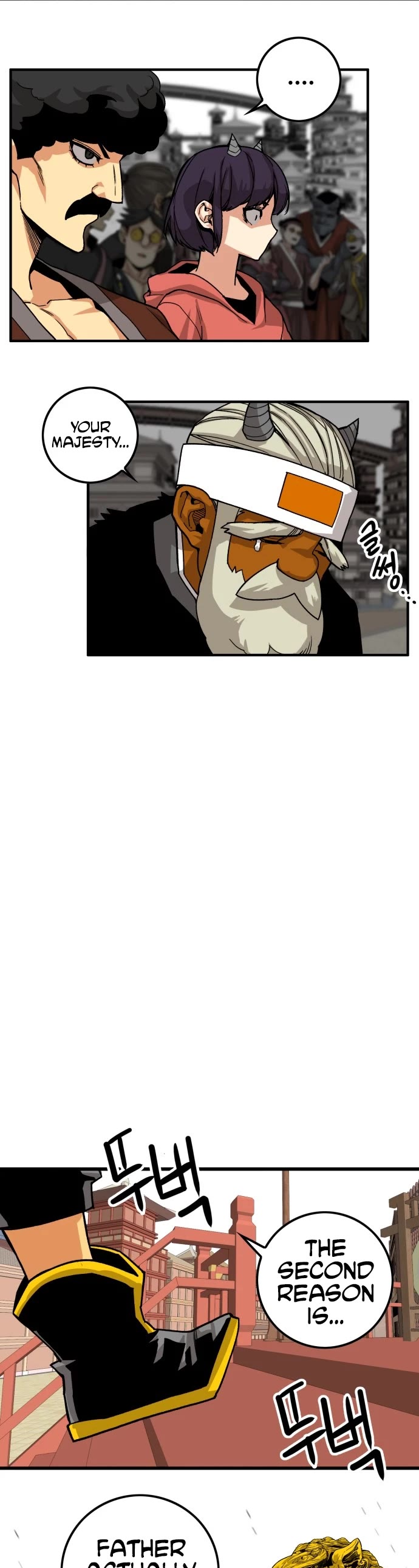 Page 26 of Chapter 139