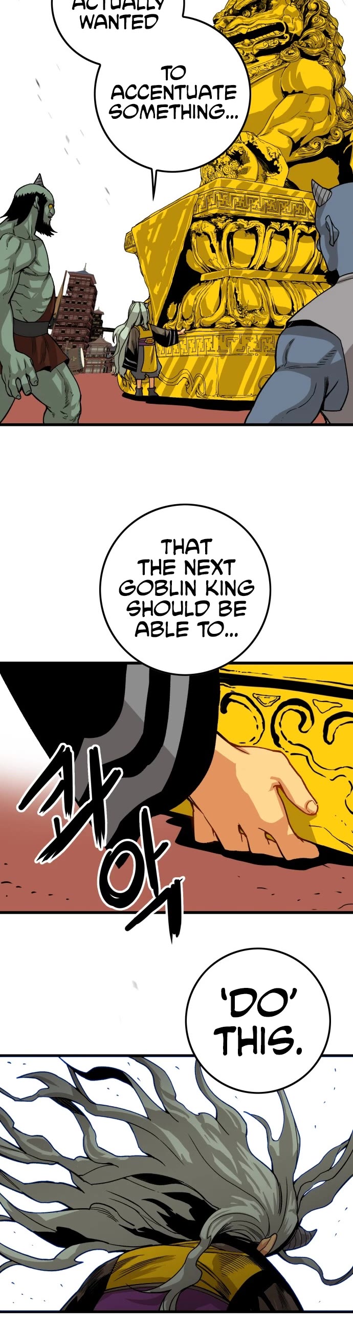 Page 27 of Chapter 139