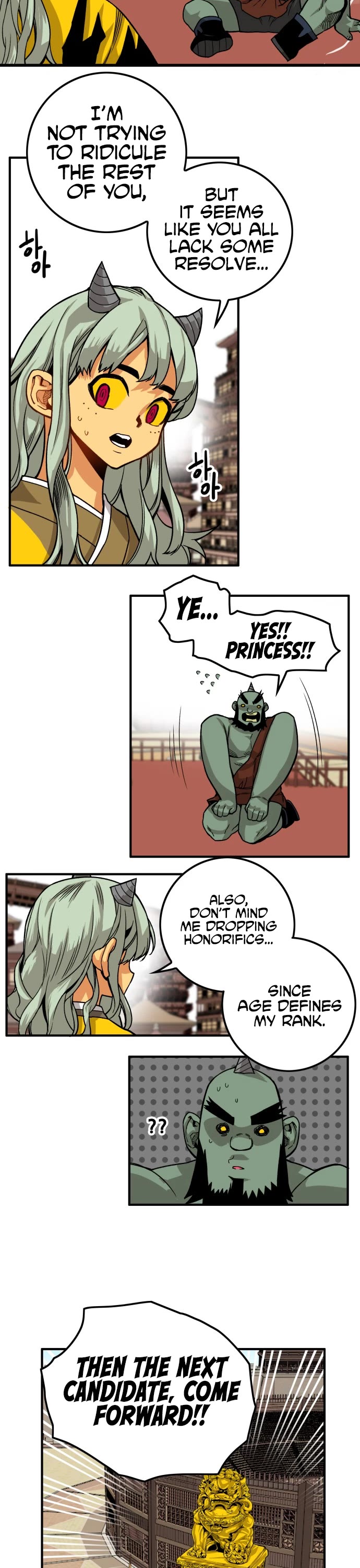Page 31 of Chapter 139