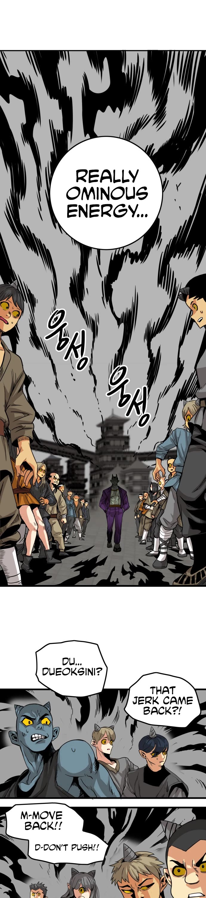 Page 34 of Chapter 139
