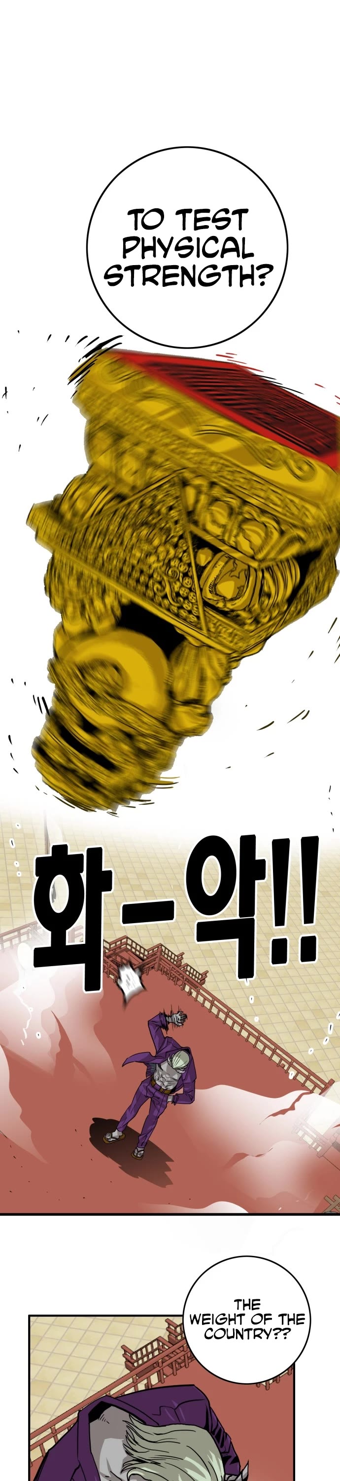 Page 37 of Chapter 139