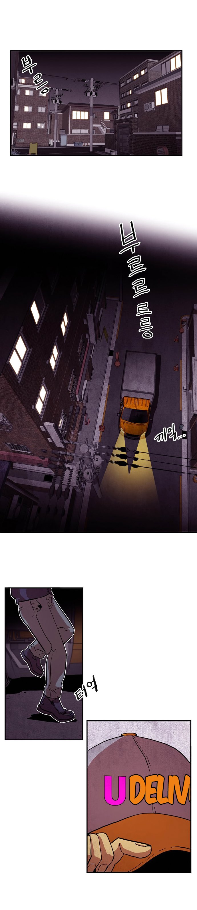 Page 4 of Chapter 14