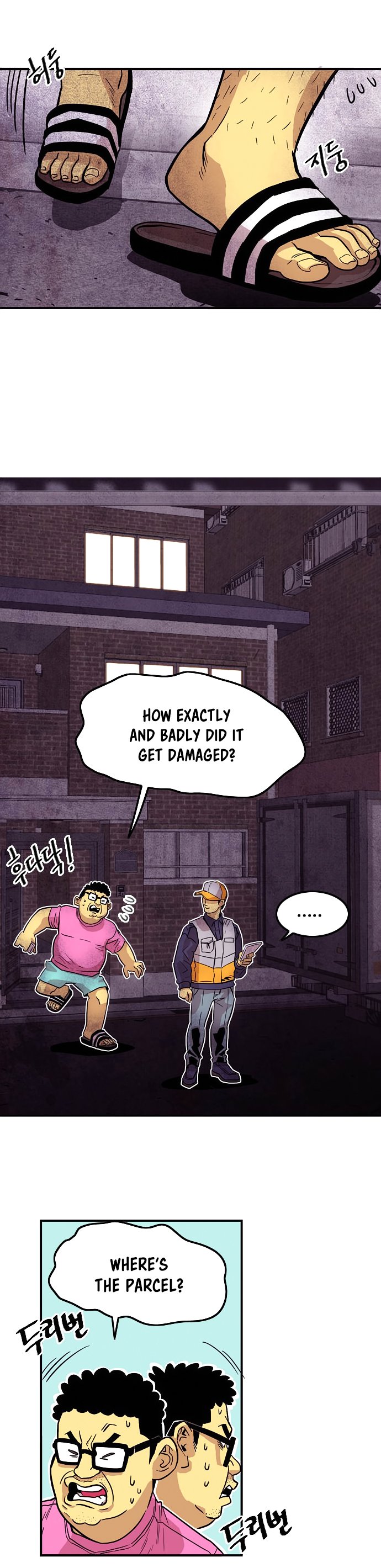 Page 8 of Chapter 14