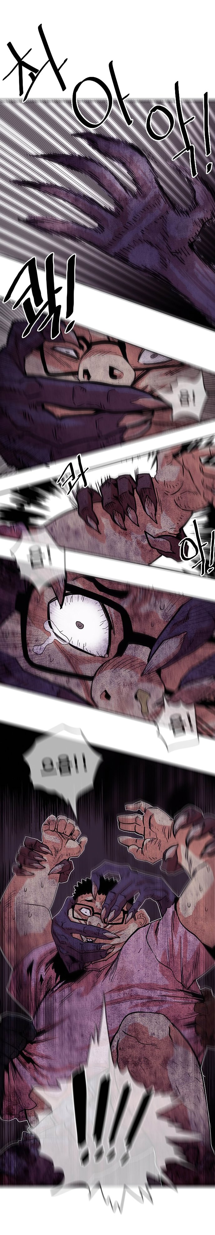 Page 13 of Chapter 14