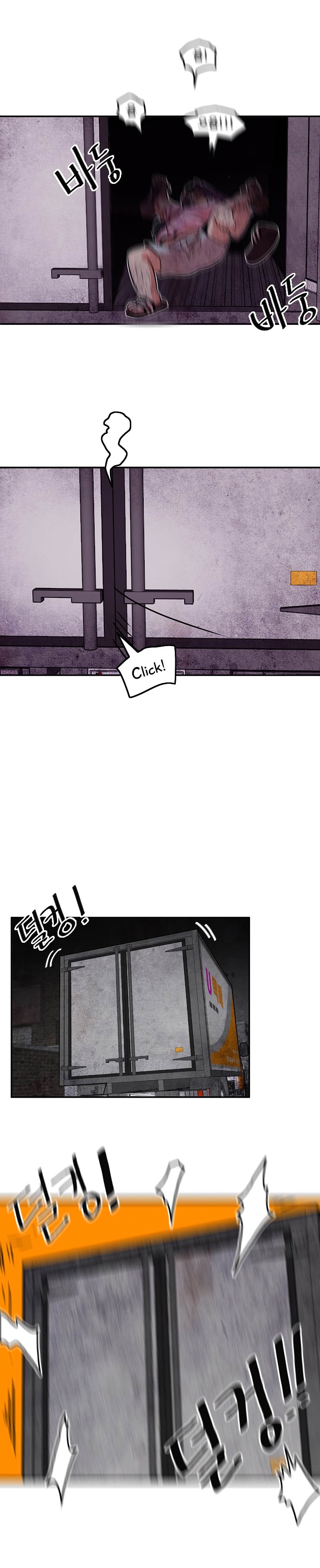 Page 14 of Chapter 14