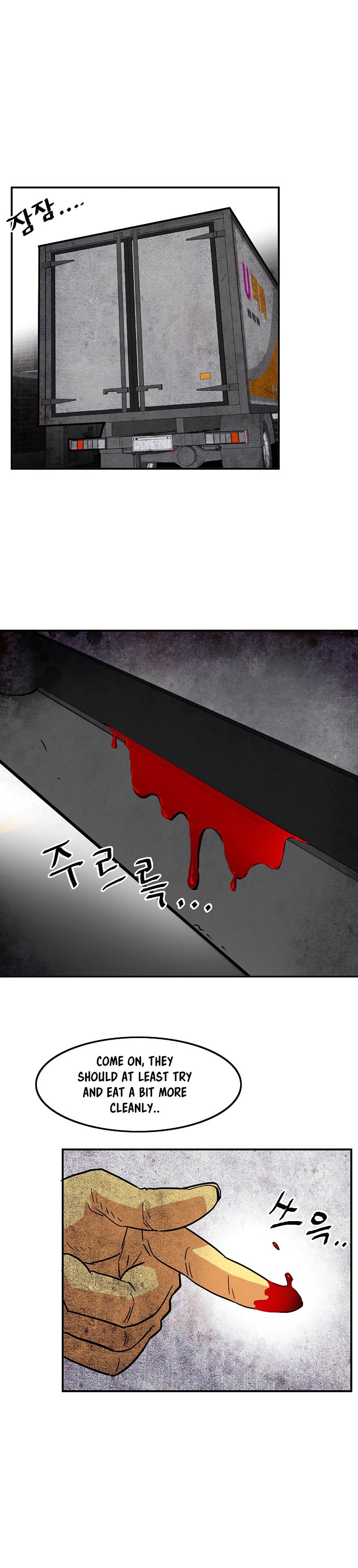 Page 15 of Chapter 14