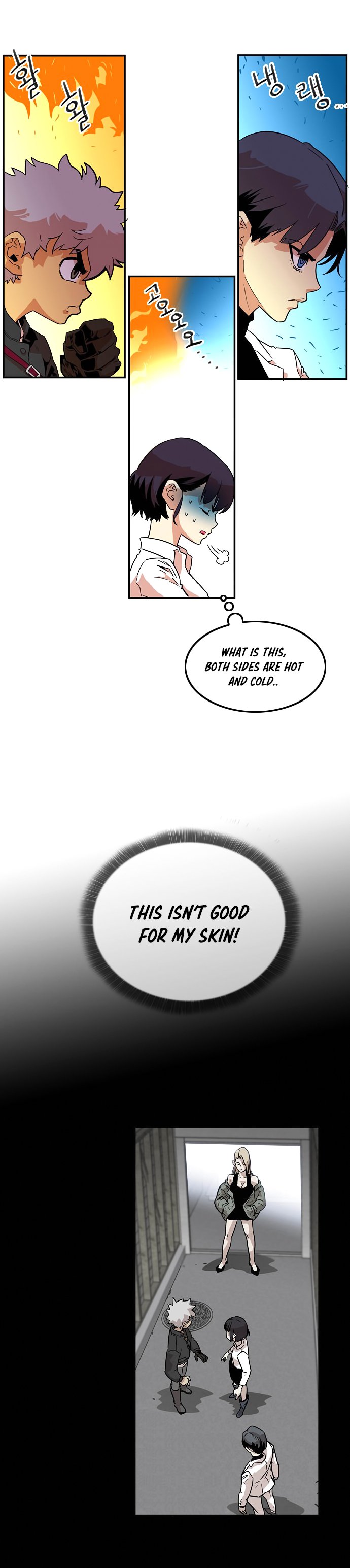 Page 17 of Chapter 14