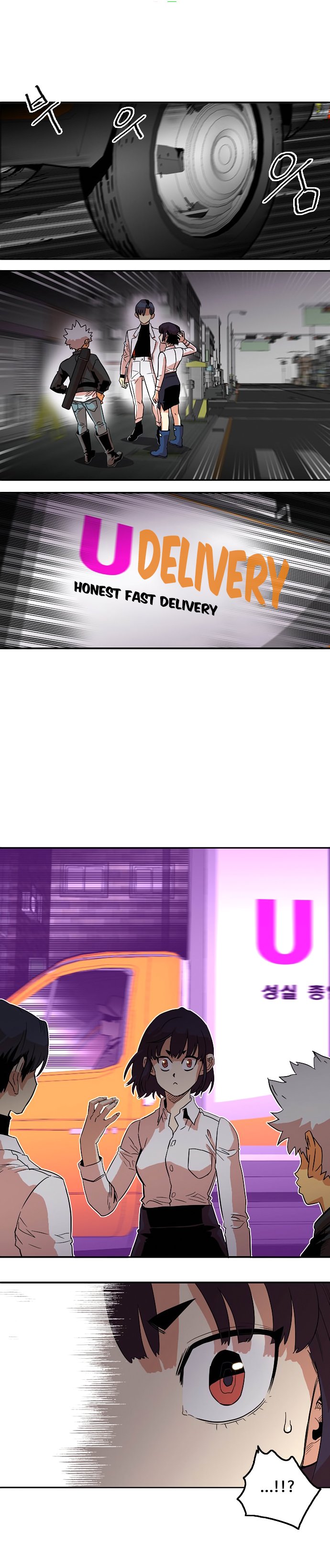 Page 21 of Chapter 14