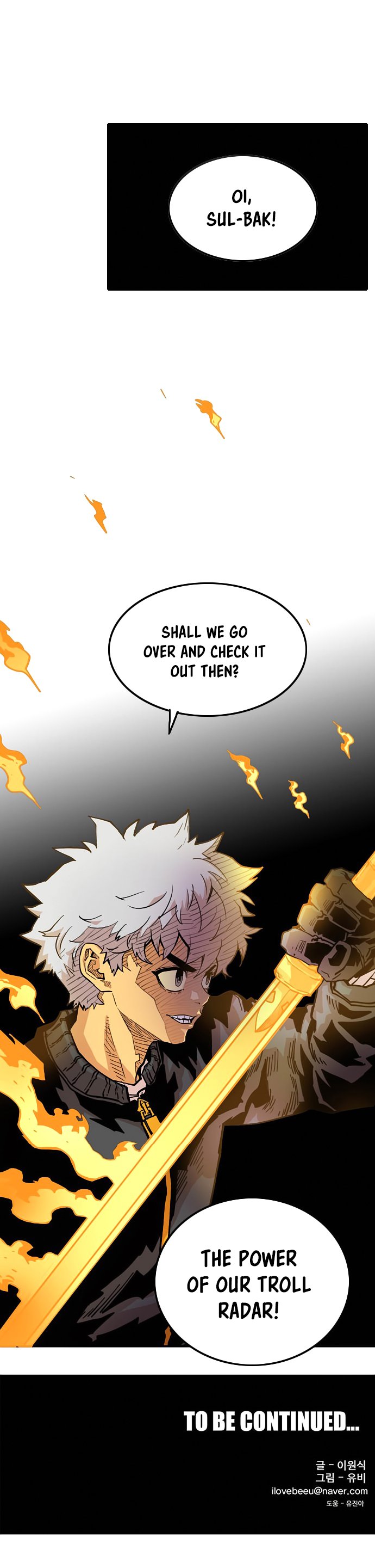 Page 24 of Chapter 14