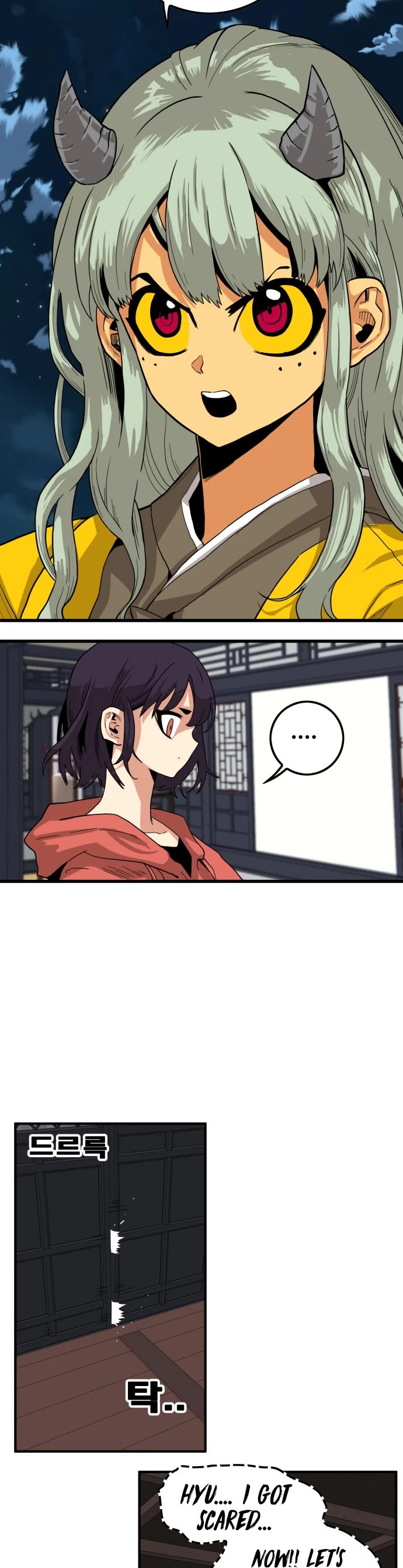 Page 18 of Chapter 140