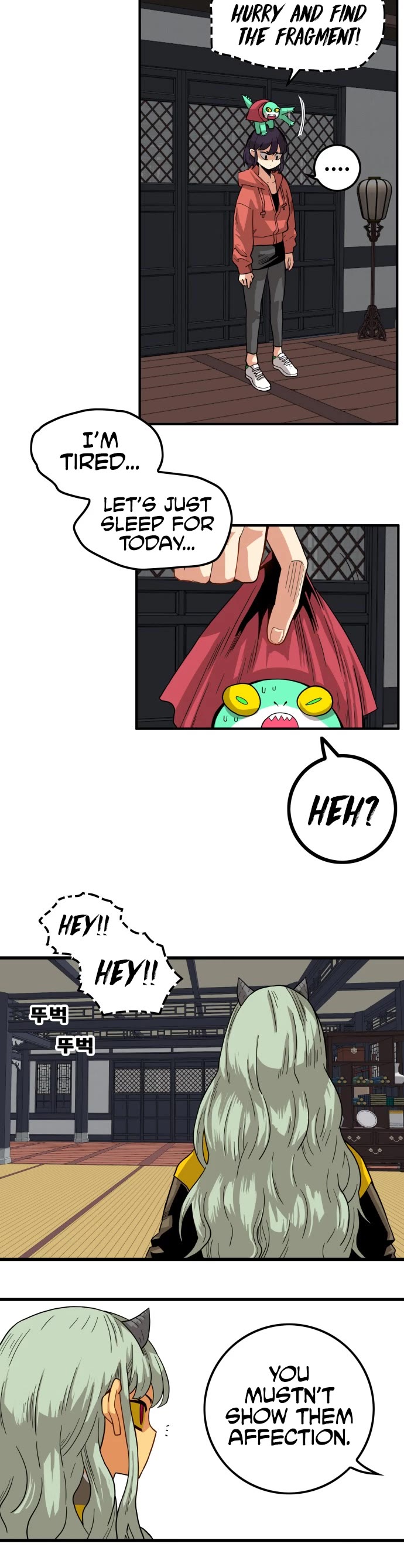 Page 19 of Chapter 140