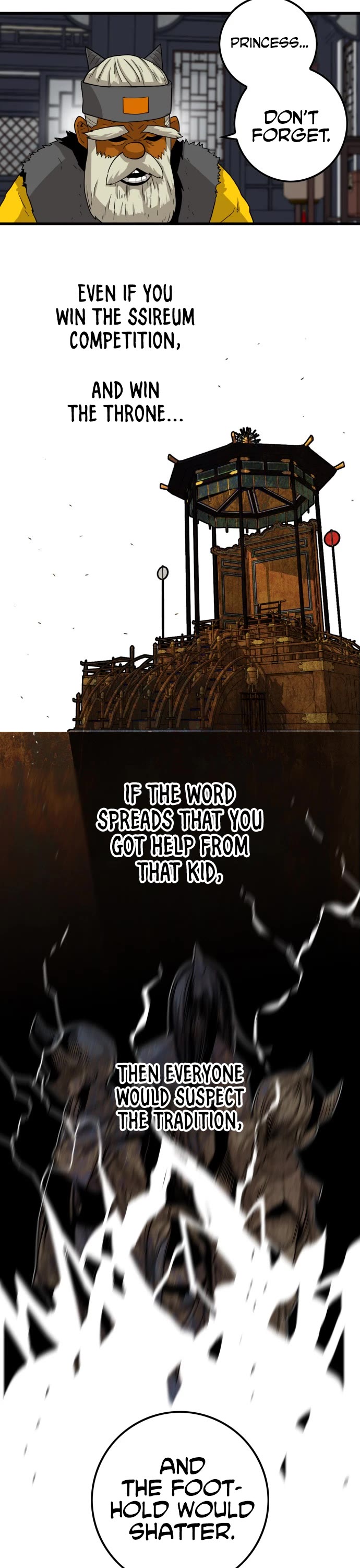 Page 21 of Chapter 140