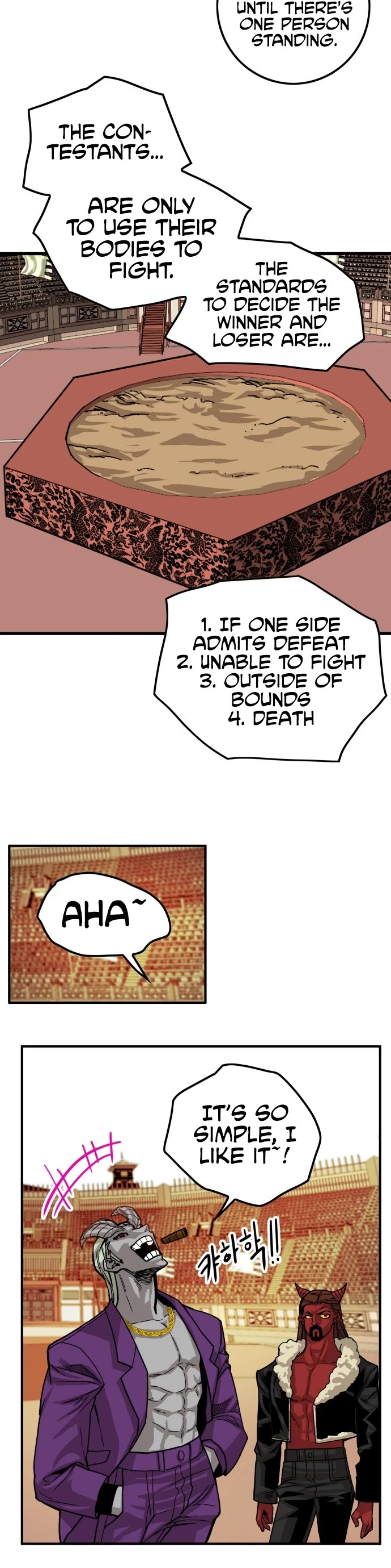 Page 29 of Chapter 140